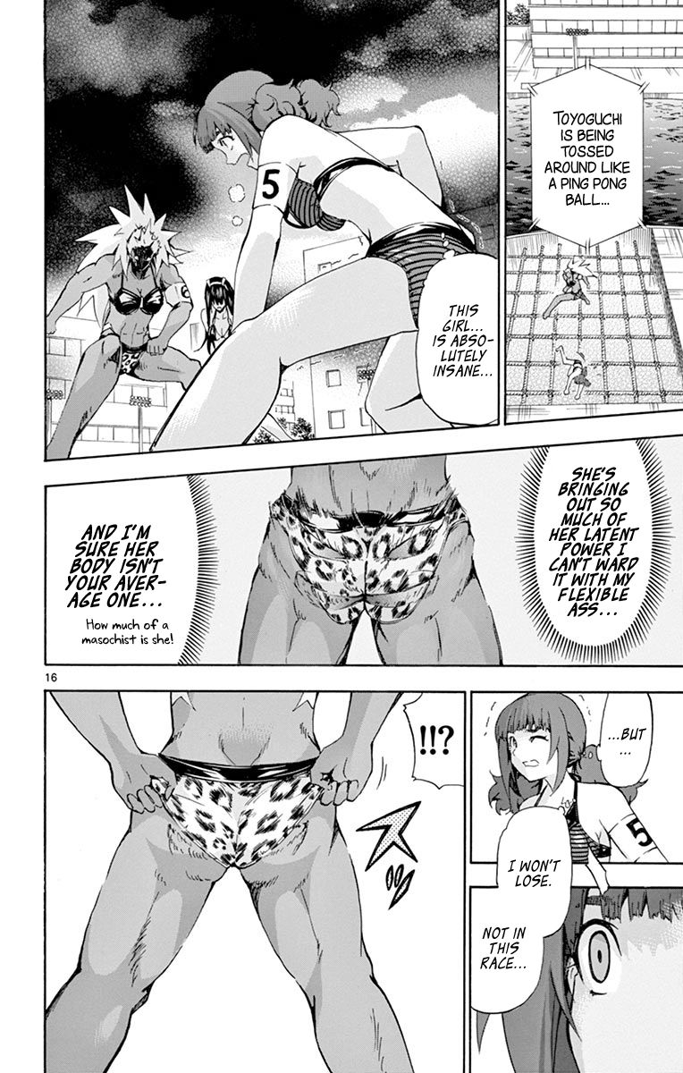 Keijo 171 16