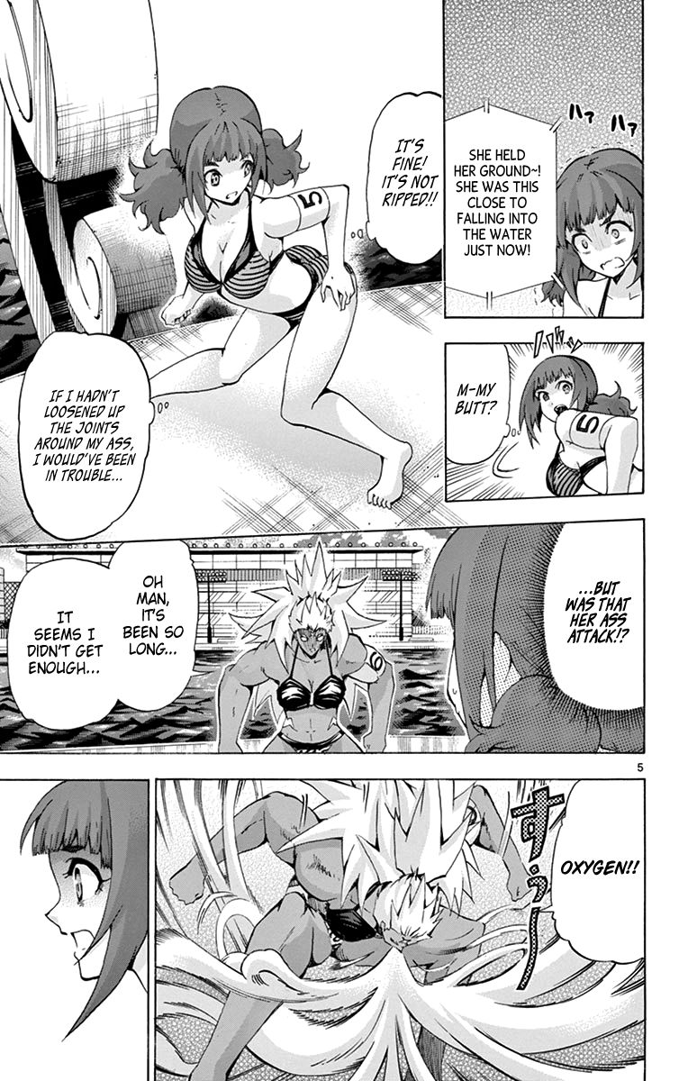 Keijo 172 5