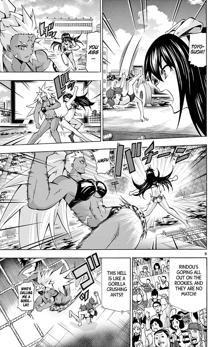 Keijo 172 9