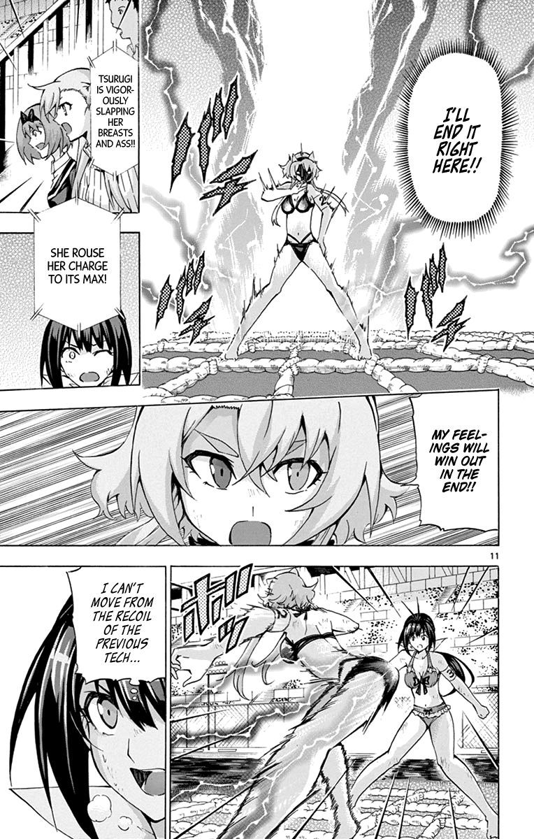 Keijo 175 11