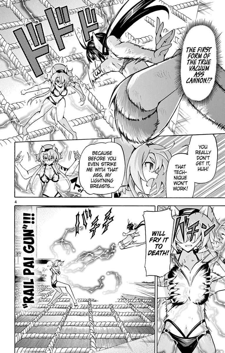 Keijo 175 4