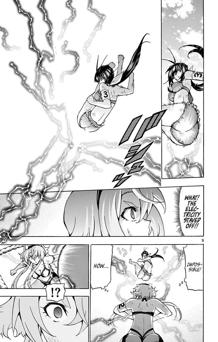 Keijo 175 5