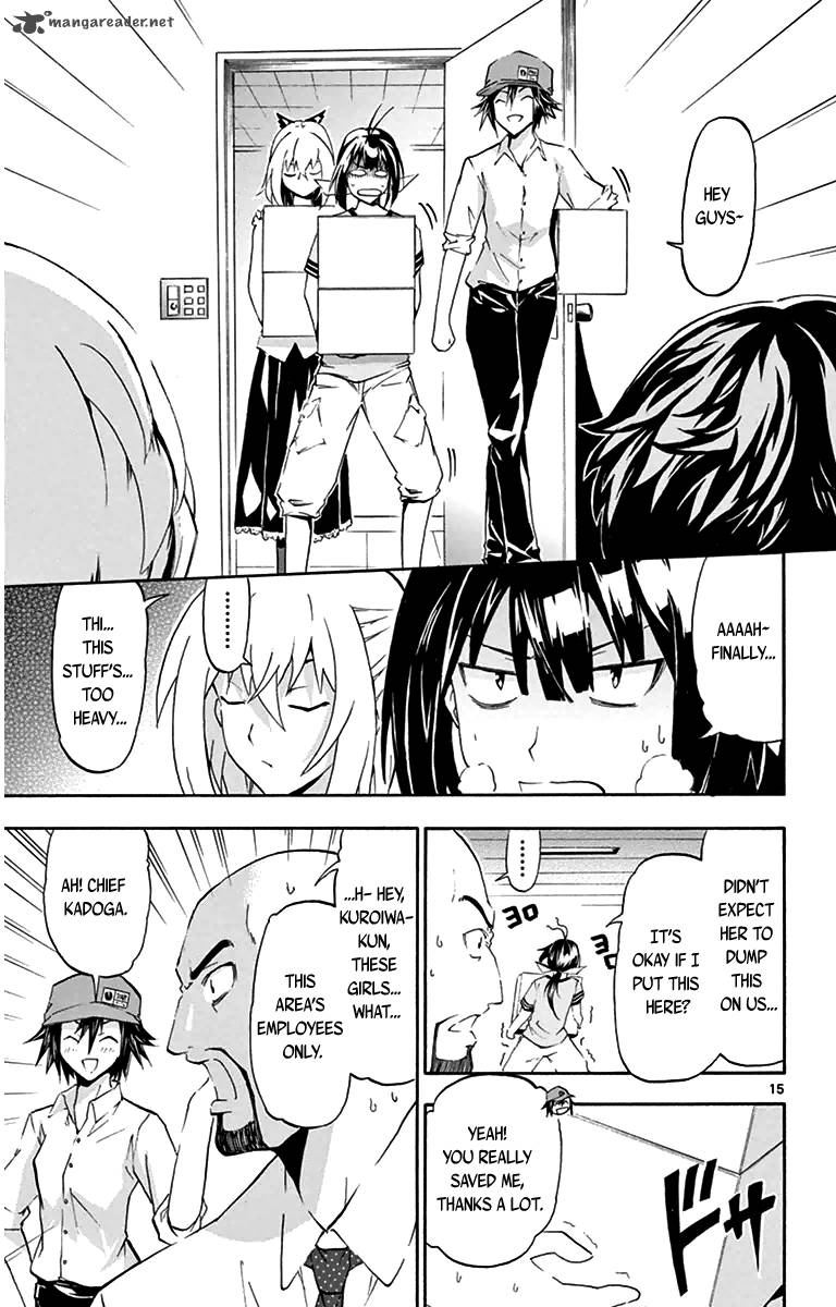 Keijo 2 15