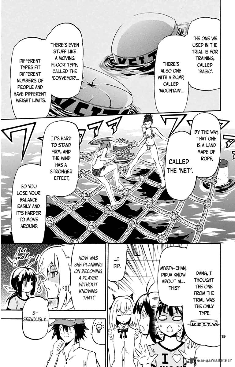 Keijo 2 19