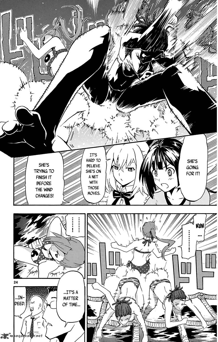 Keijo 2 24