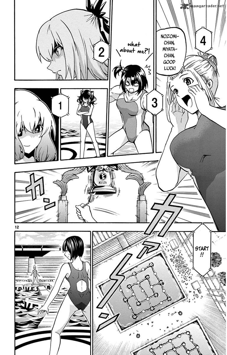 Keijo 22 12