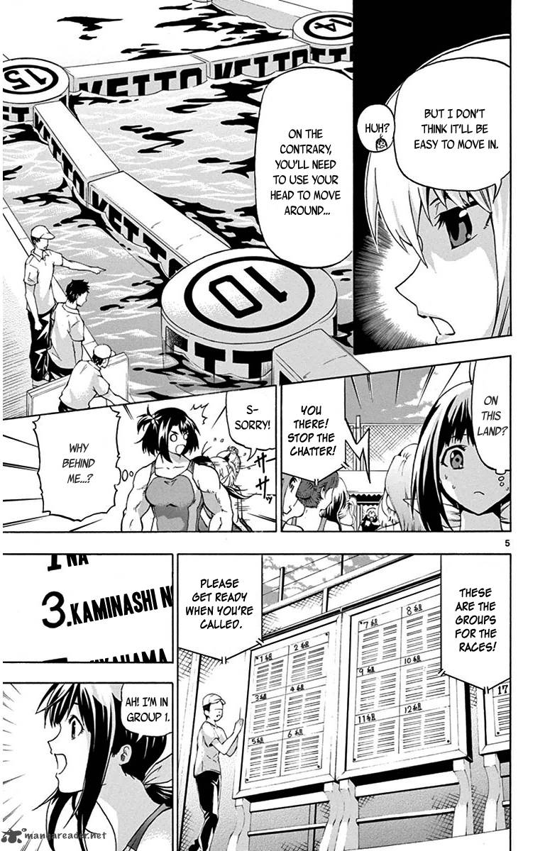 Keijo 22 5