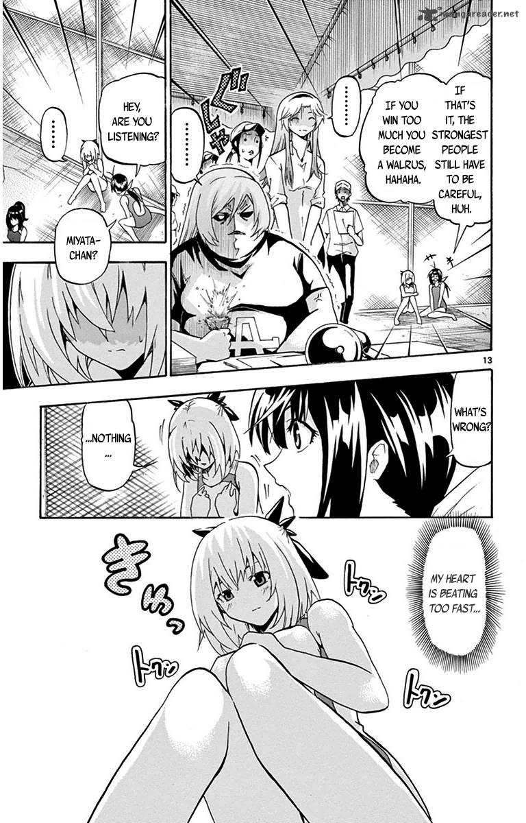 Keijo 27 17