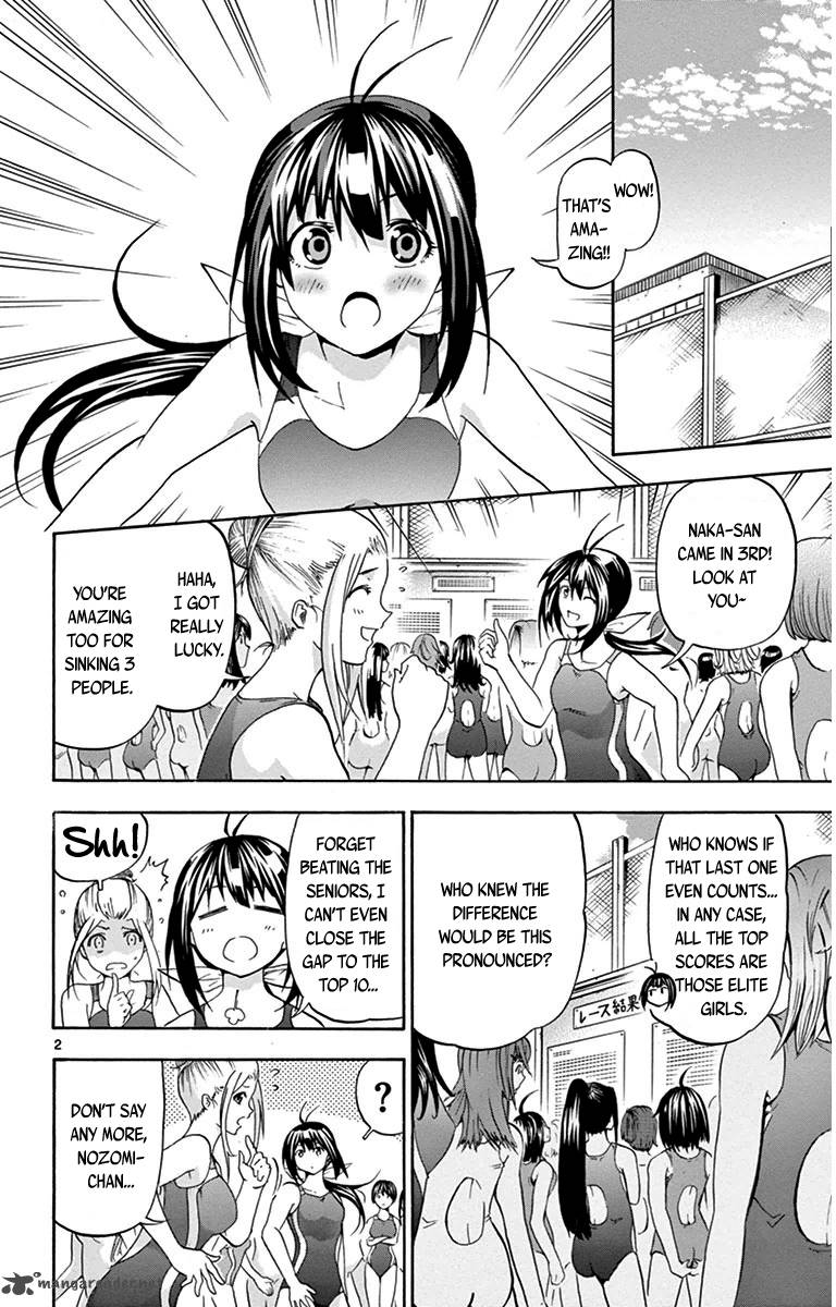 Keijo 27 6