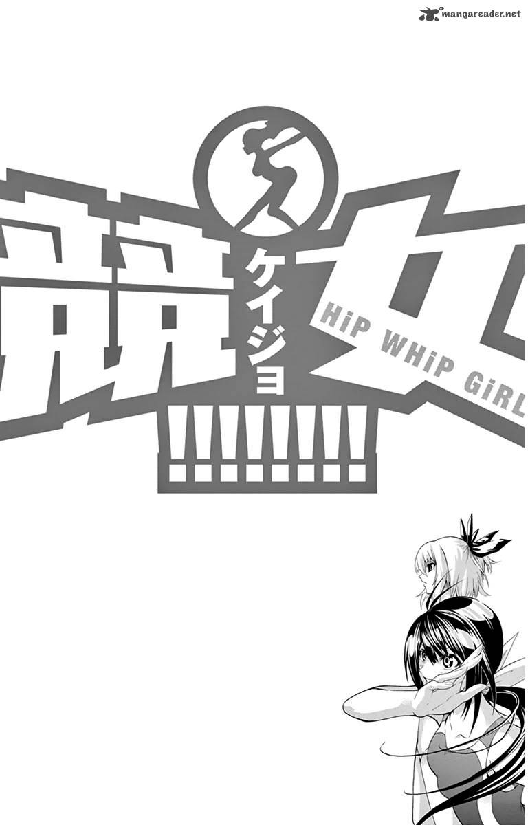 Keijo 29 2