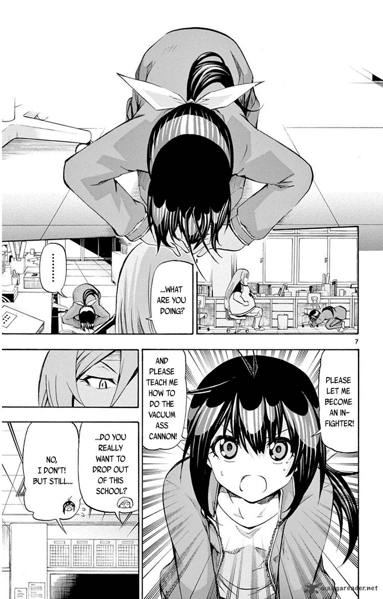 Keijo 43 7