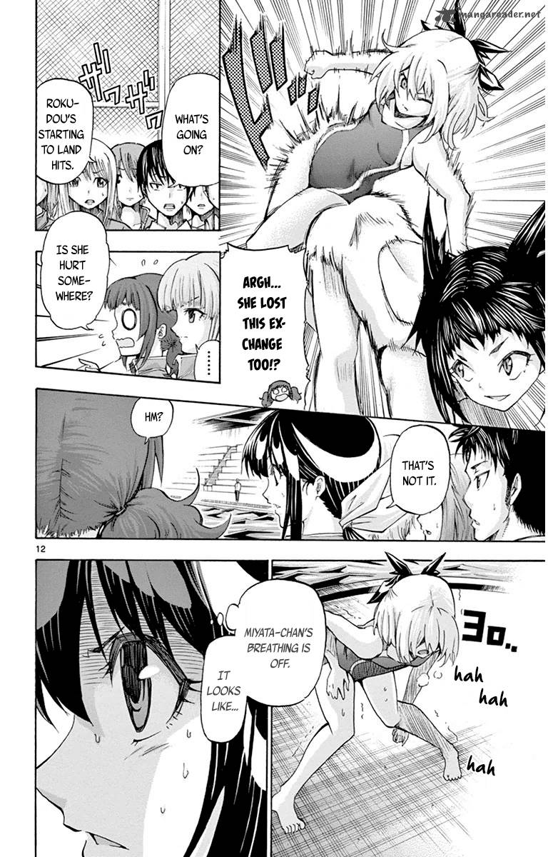 Keijo 46 12