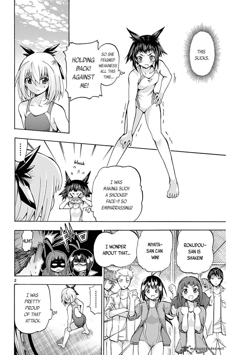 Keijo 46 2