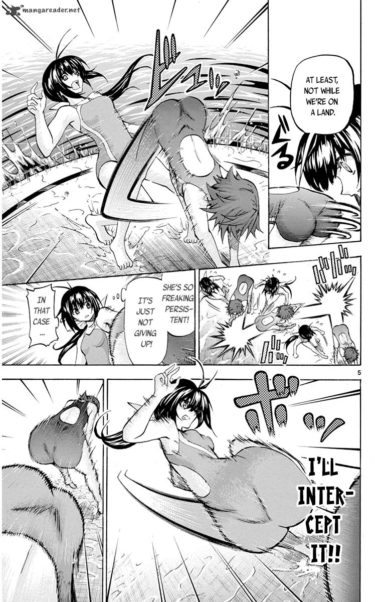 Keijo 50 5