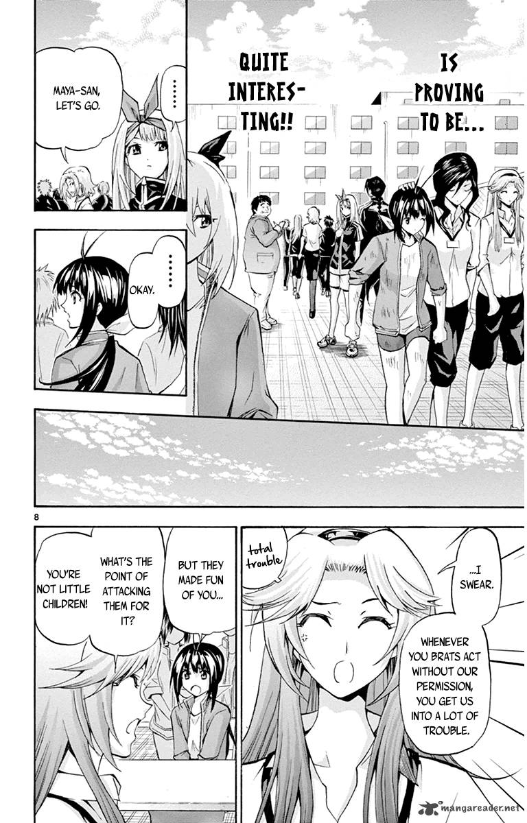 Keijo 66 8