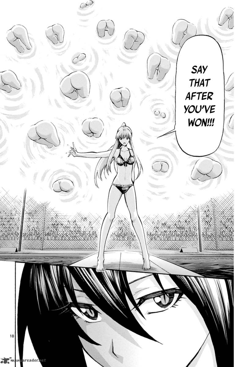 Keijo 75 18