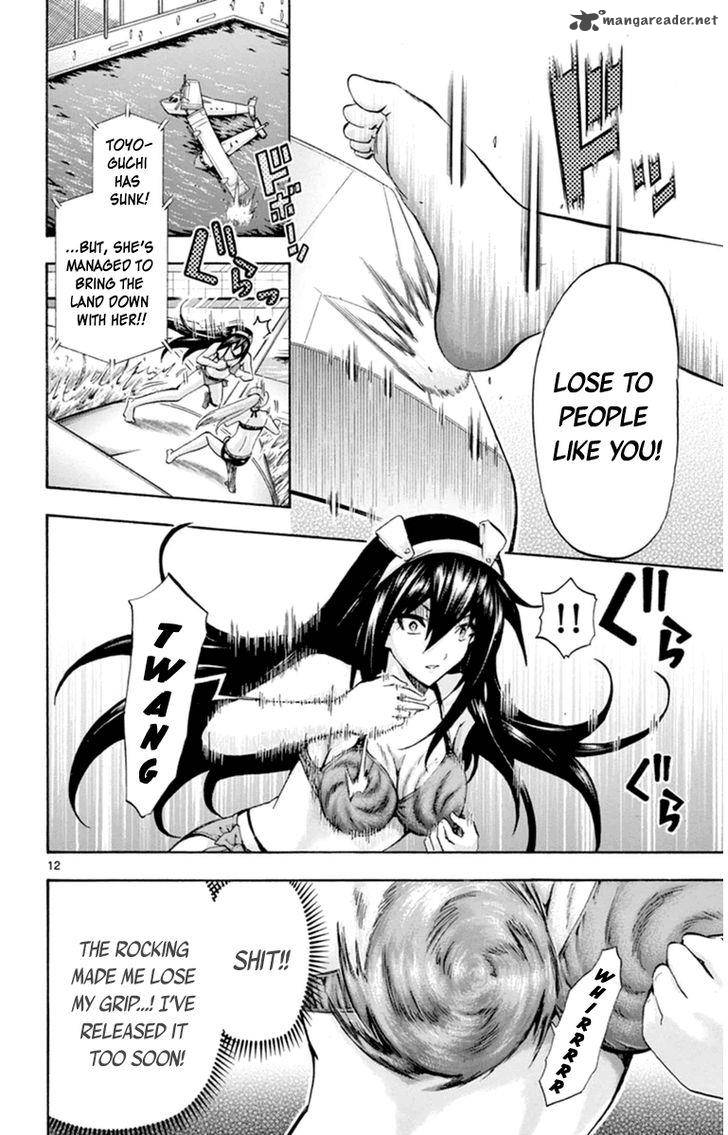 Keijo 77 12