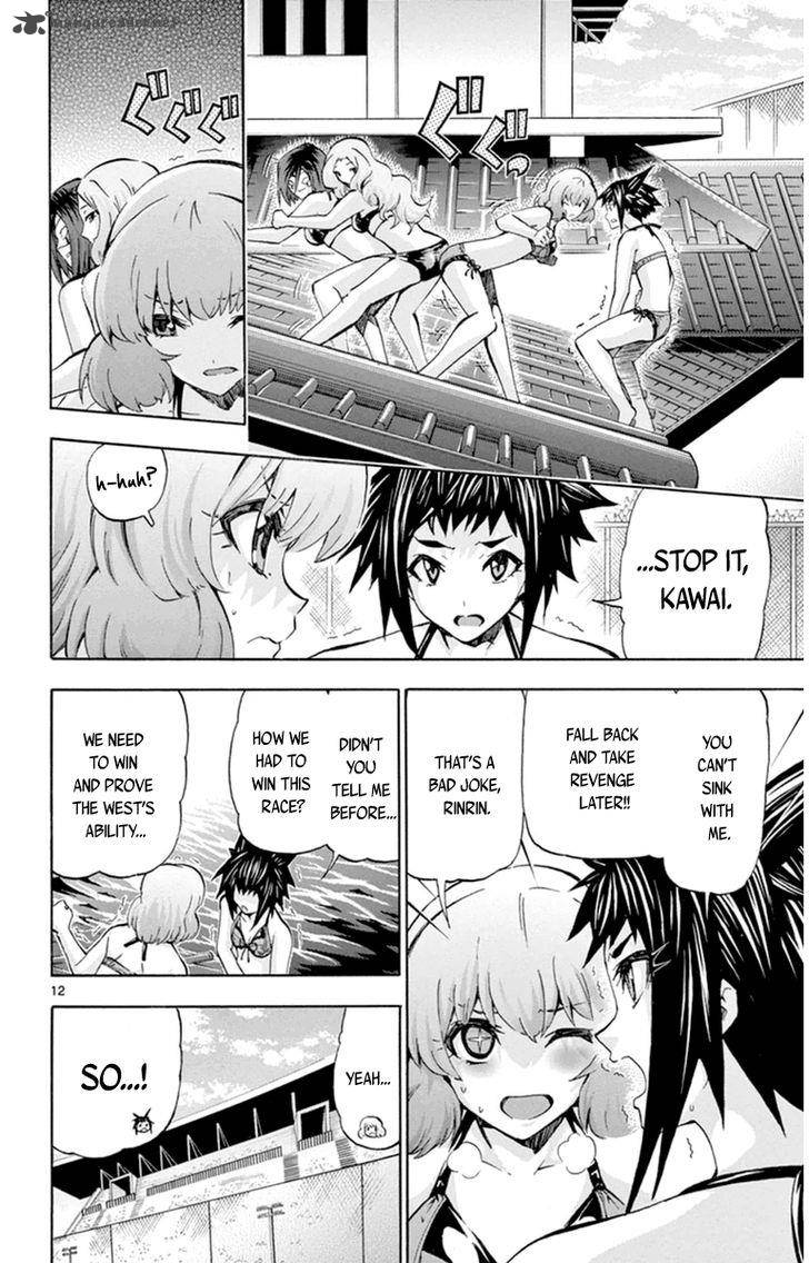 Keijo 81 12