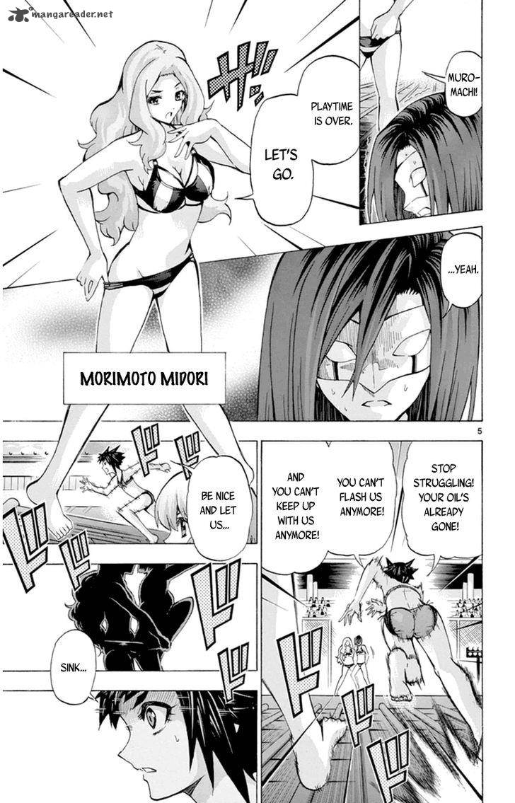 Keijo 81 5