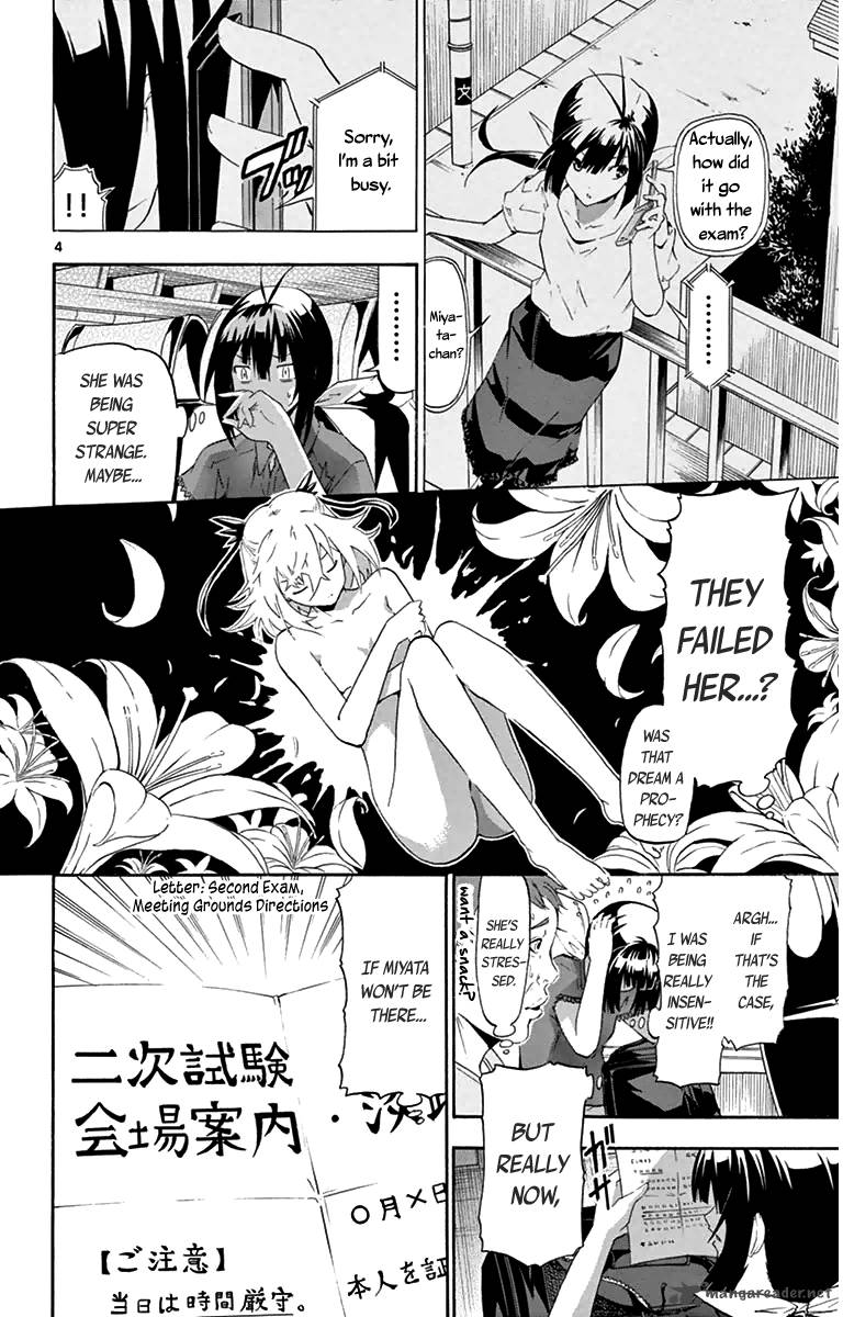 Keijo 9 4