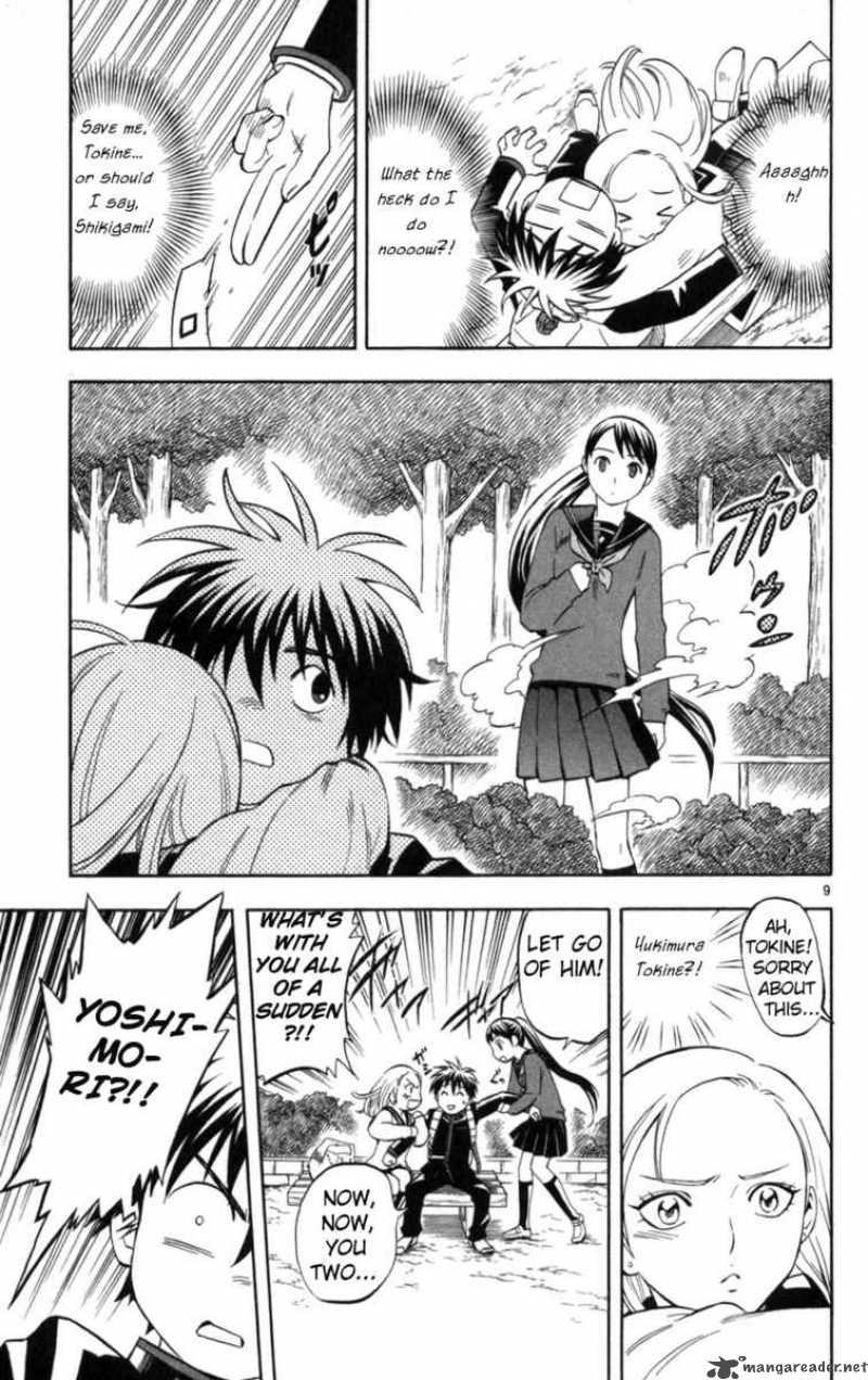 Kekkaishi 150 10