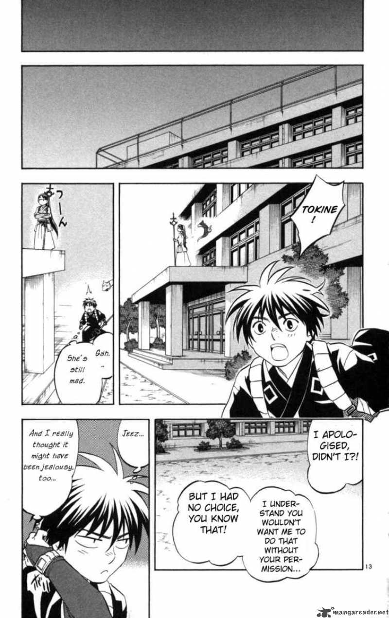 Kekkaishi 150 14