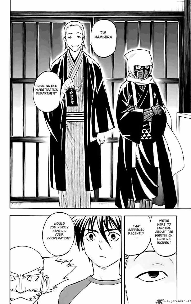 Kekkaishi 181 20