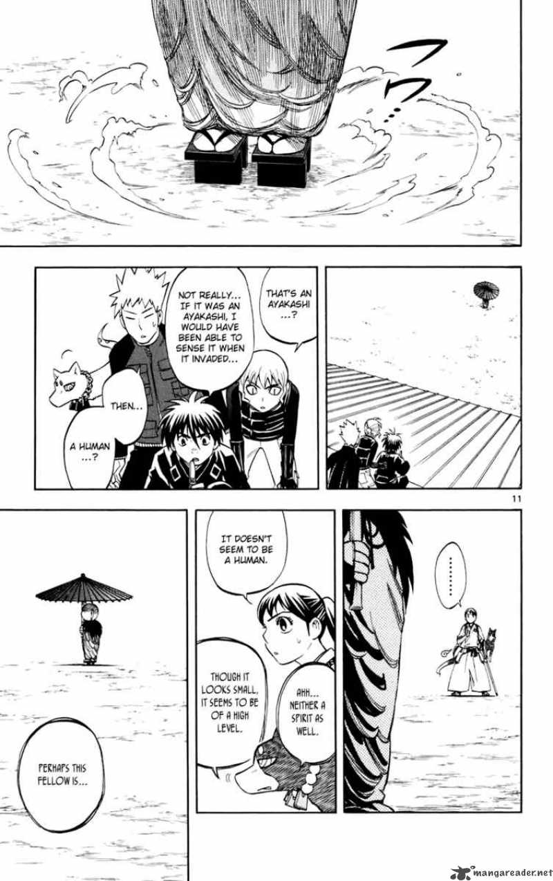 Kekkaishi 195 16