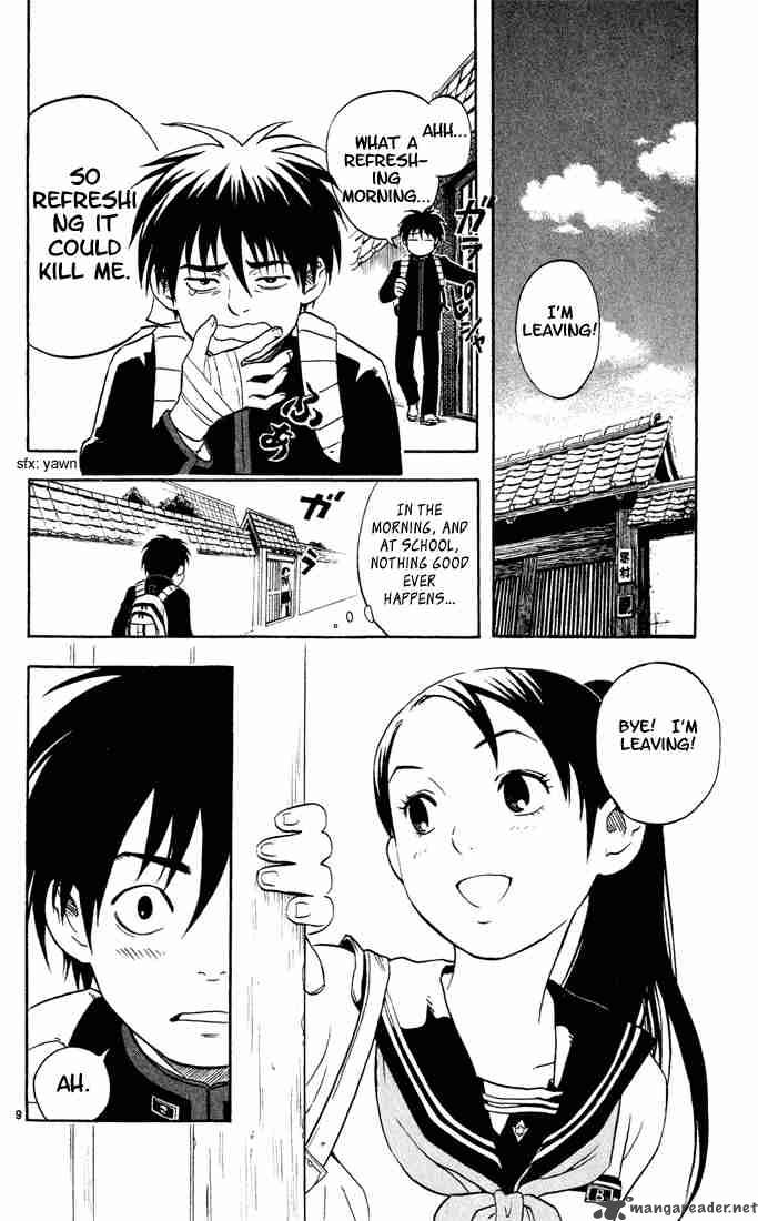 Kekkaishi 2 9