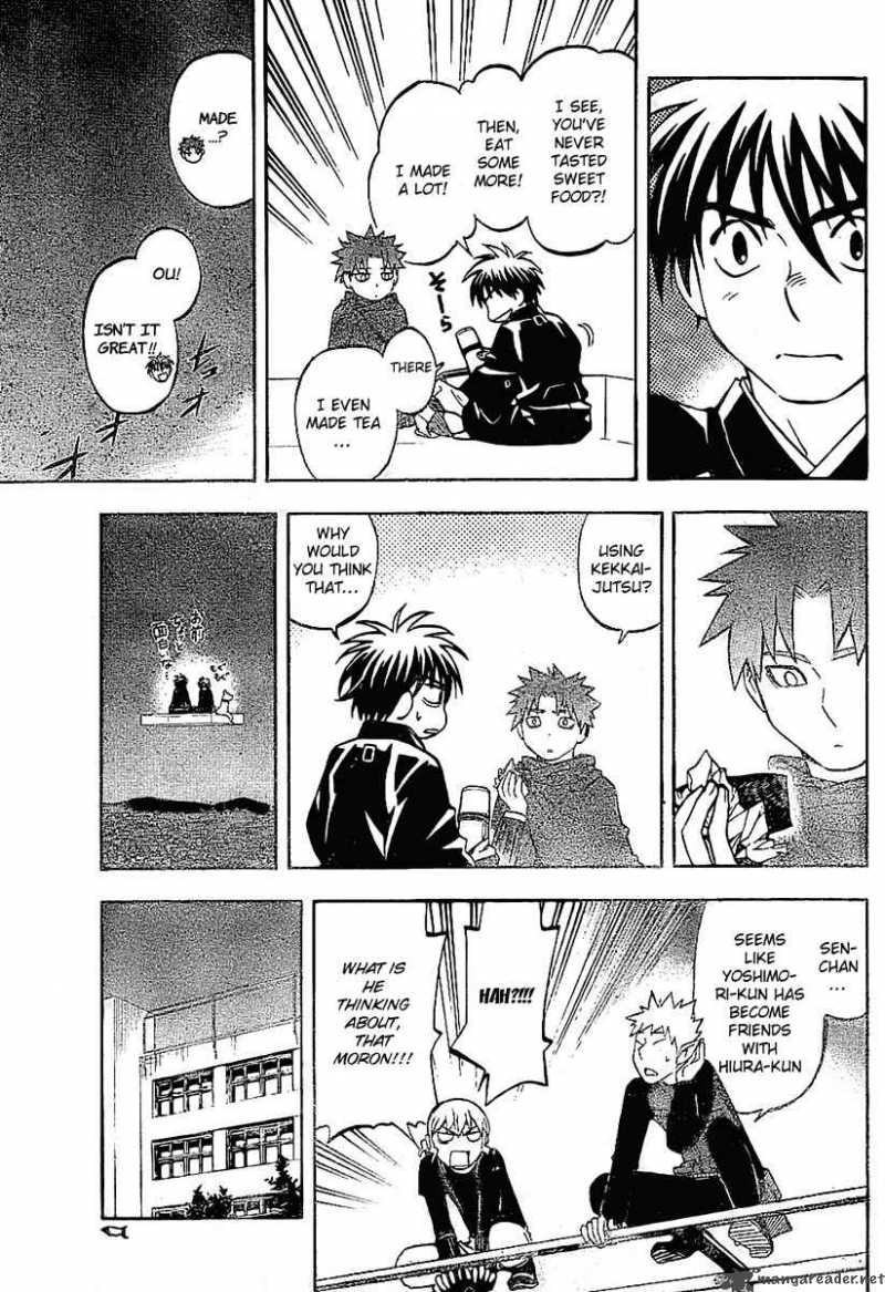 Kekkaishi 231 15