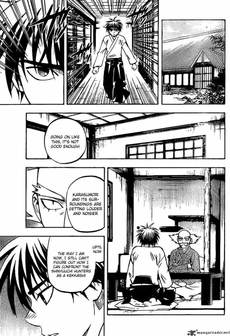 Kekkaishi 231 17