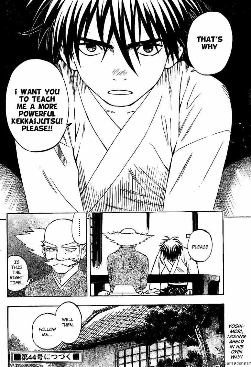 Kekkaishi 231 18