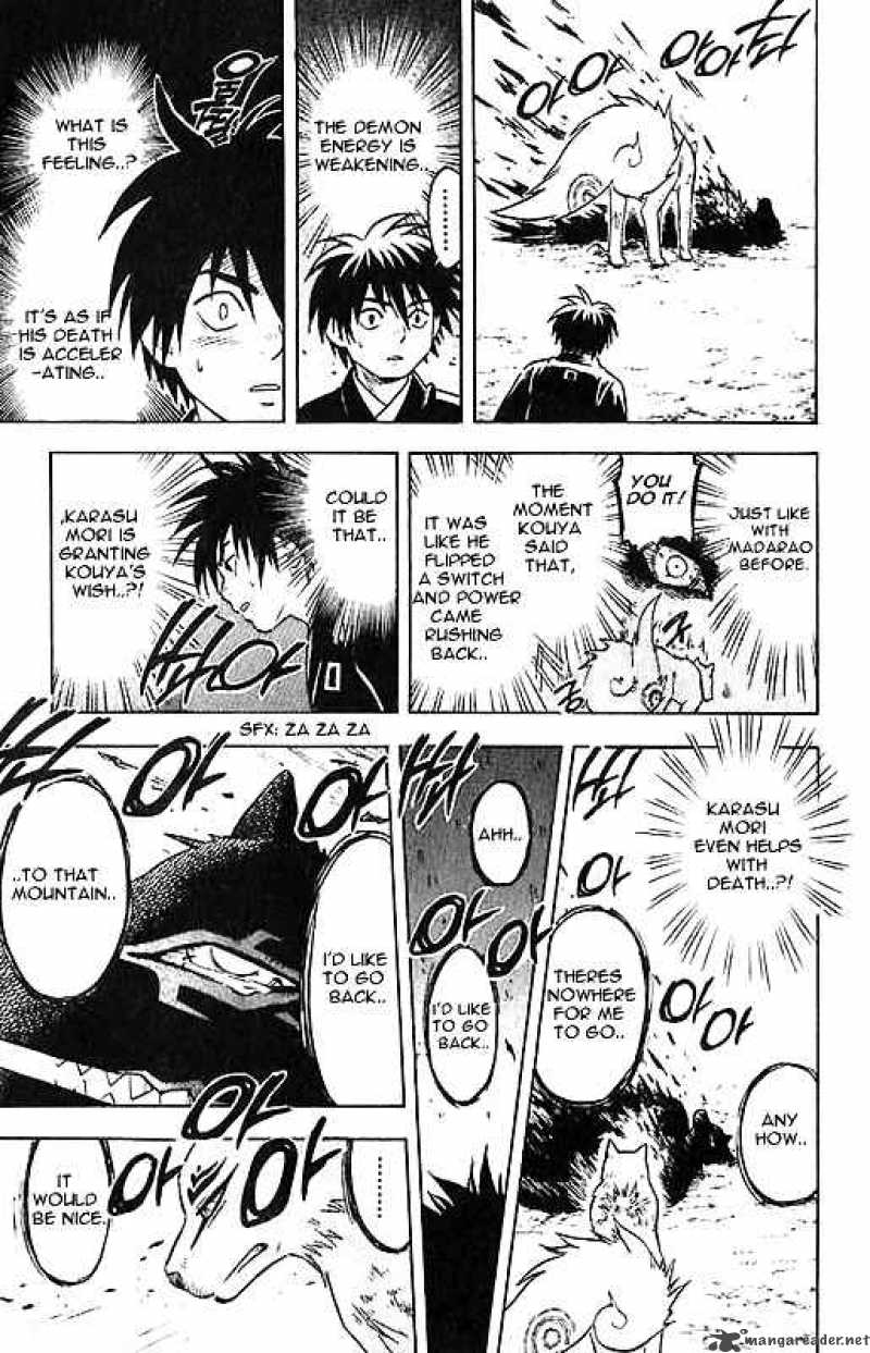 Kekkaishi 24 16