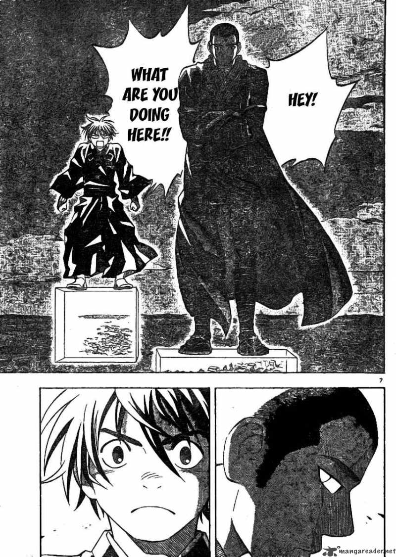 Kekkaishi 242 7