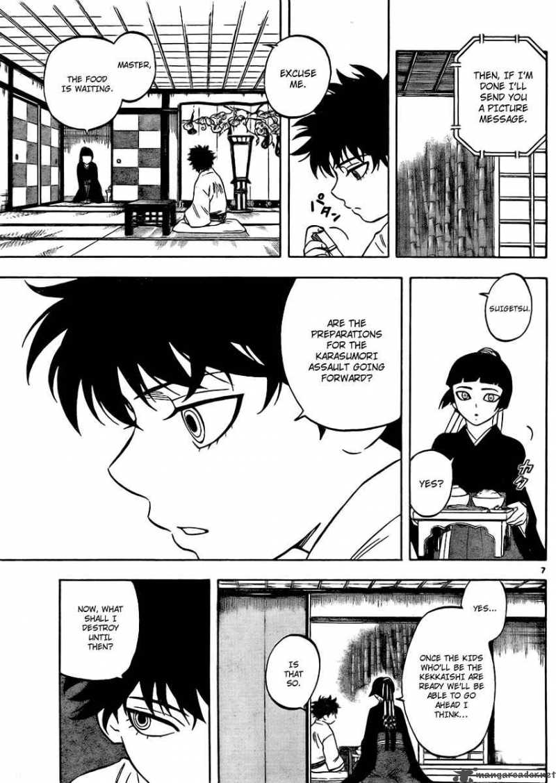 Kekkaishi 249 7