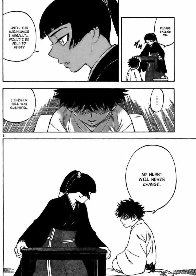 Kekkaishi 249 8