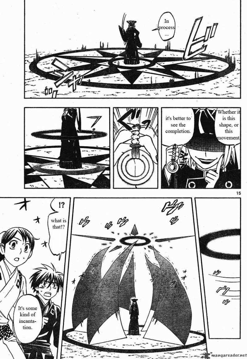 Kekkaishi 256 15