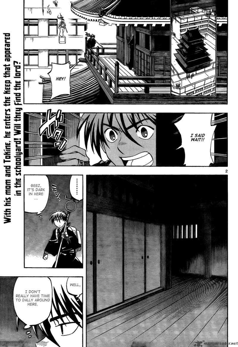 Kekkaishi 287 3