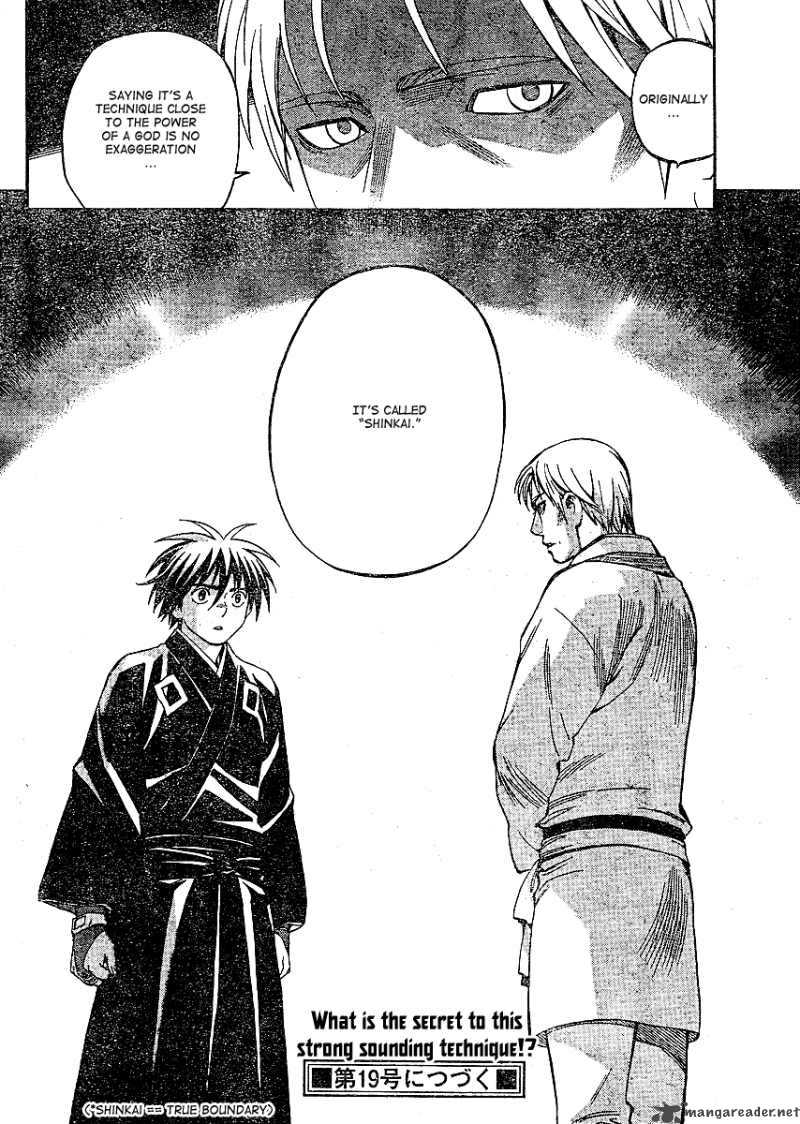 Kekkaishi 300 18