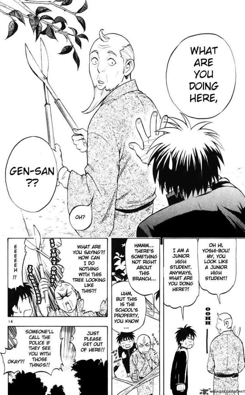 Kekkaishi 36 19