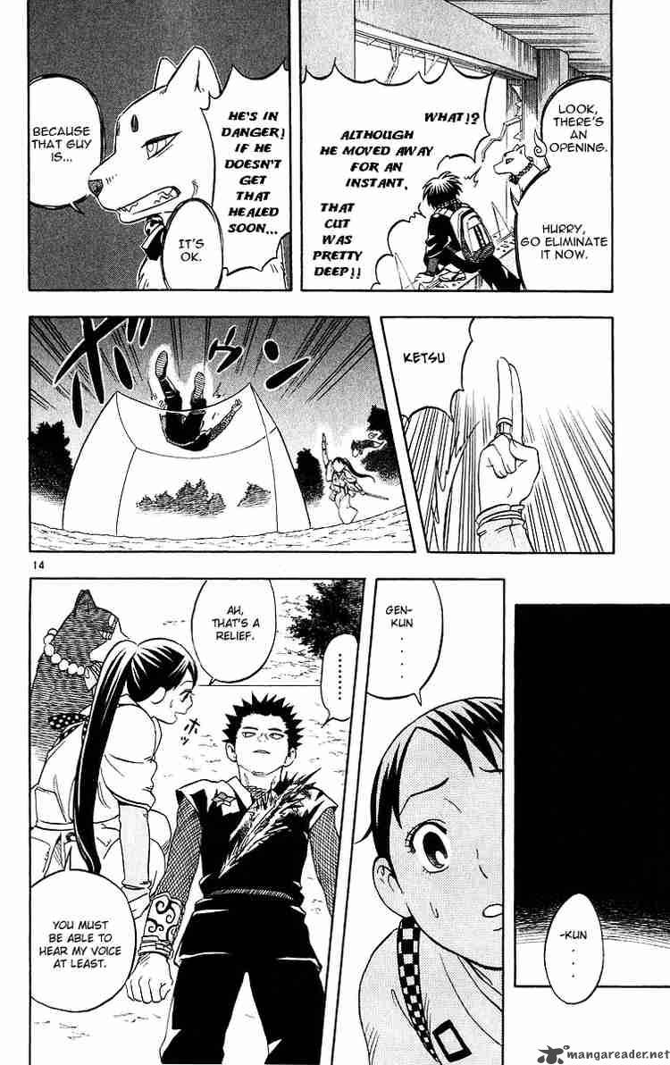 Kekkaishi 53 14