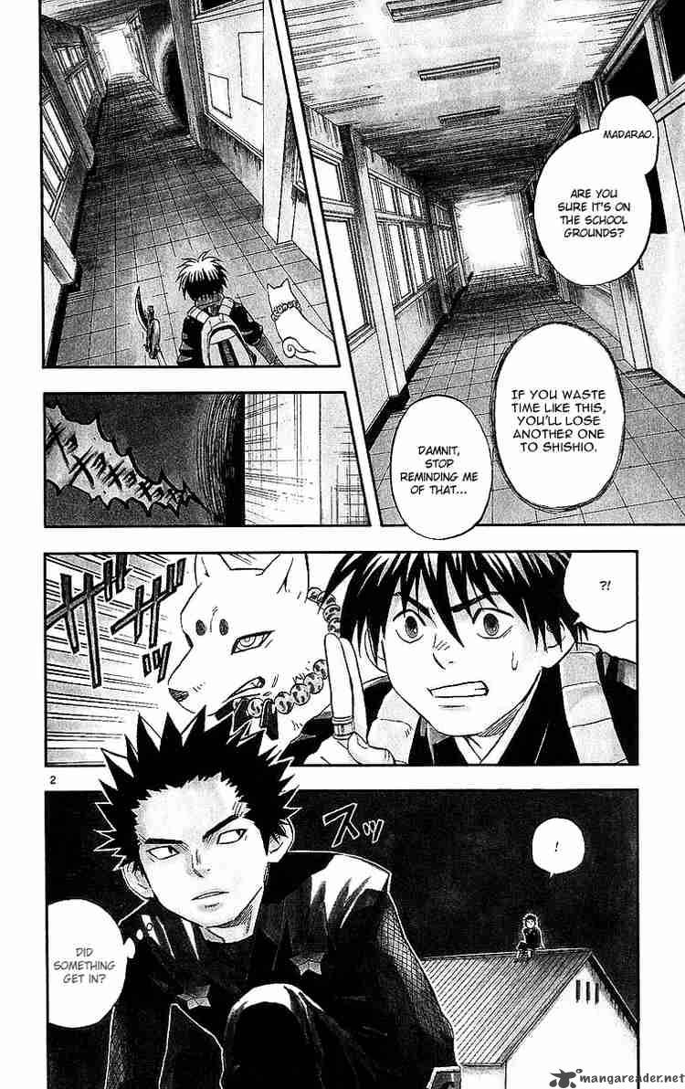 Kekkaishi 53 2