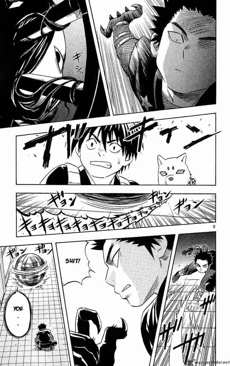 Kekkaishi 53 9