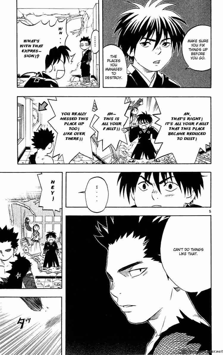 Kekkaishi 55 5