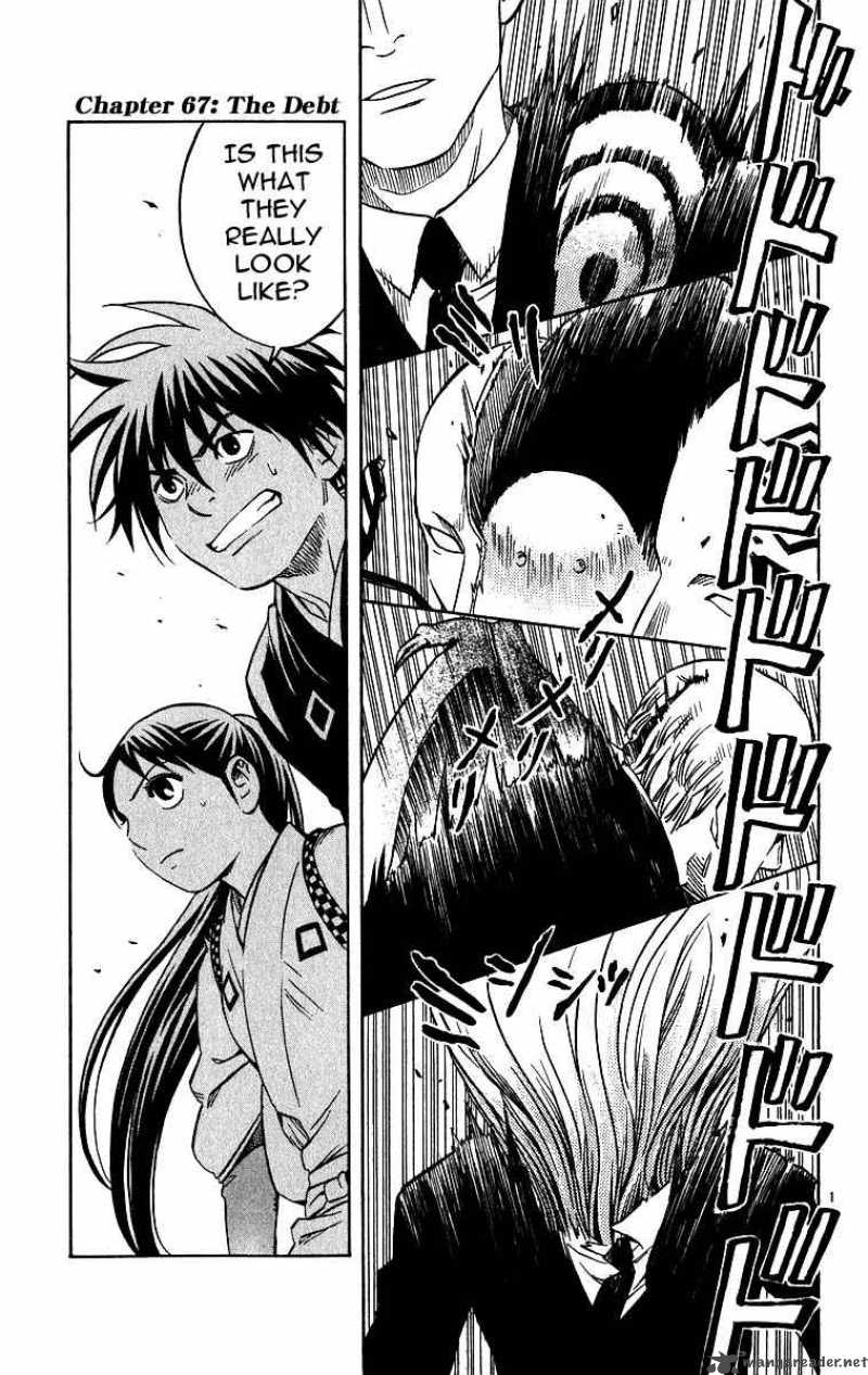 Kekkaishi 67 2