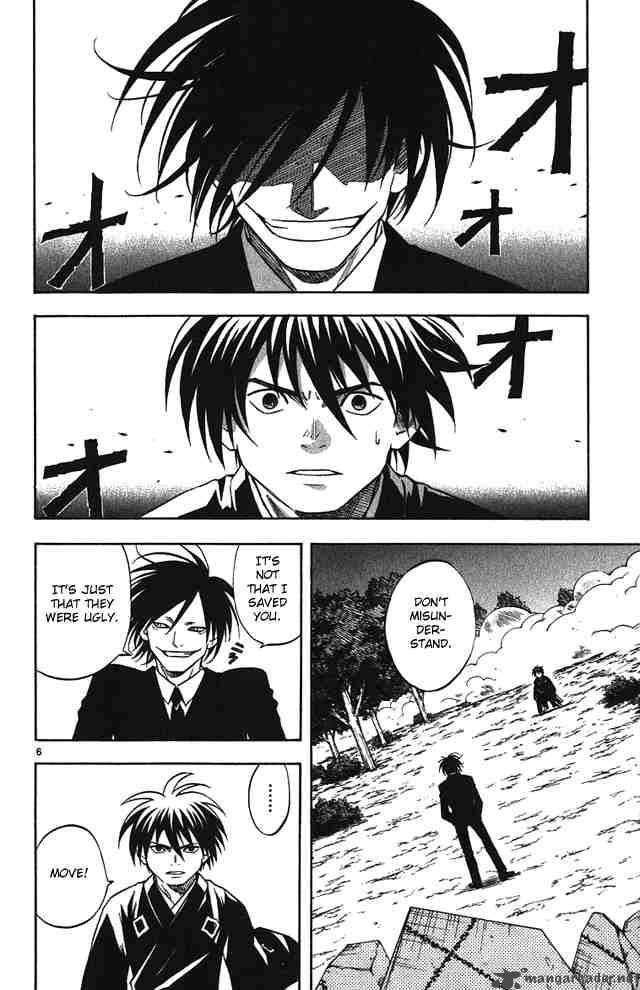 Kekkaishi 69 6