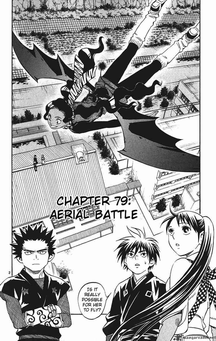 Kekkaishi 79 2