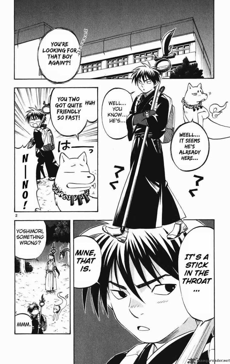 Kekkaishi 88 3