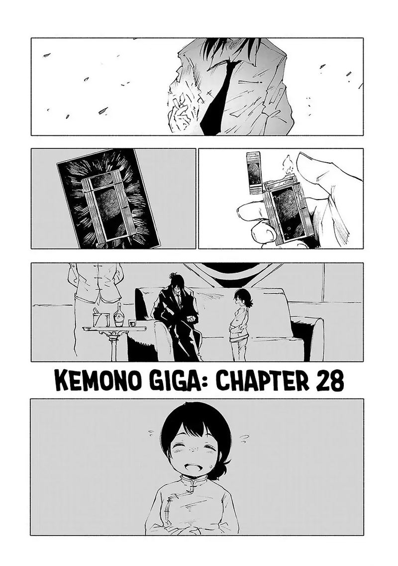 Kemono Giga 28 17
