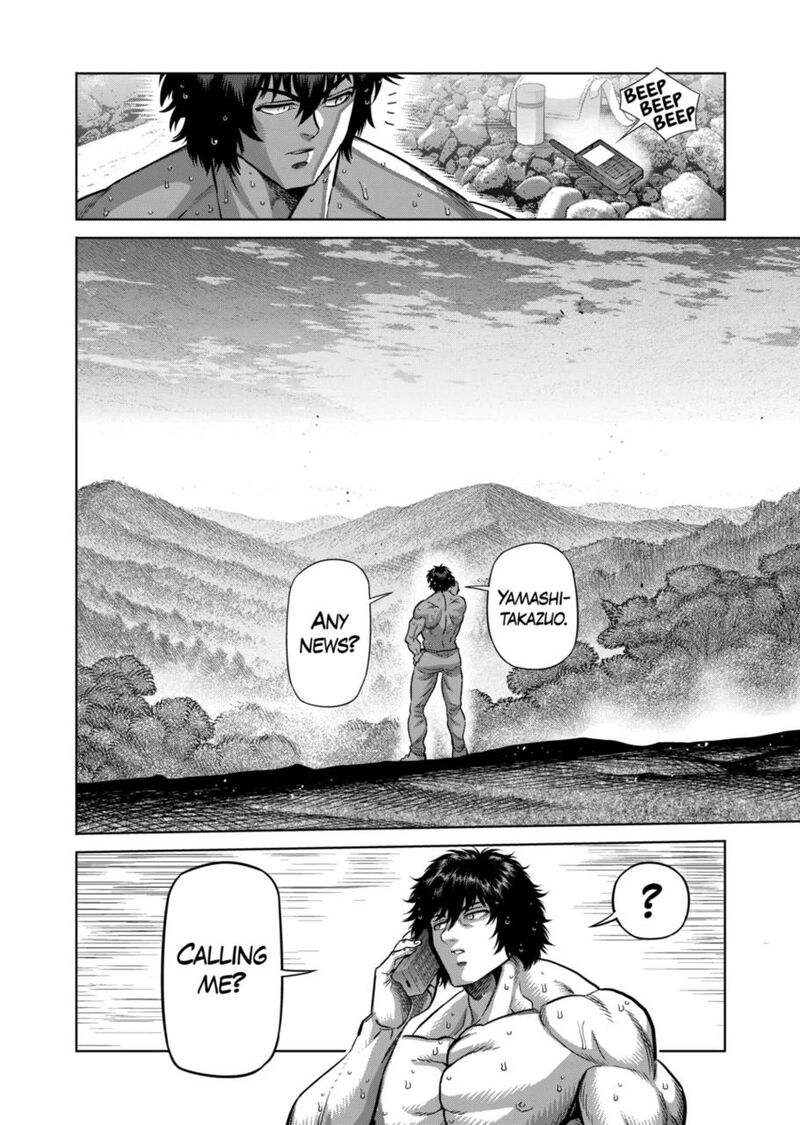 Kengan Omega 306 4